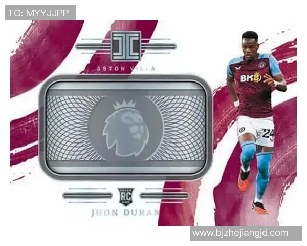 精选优质球星卡推荐全面解析带你畅享足球收藏新体验